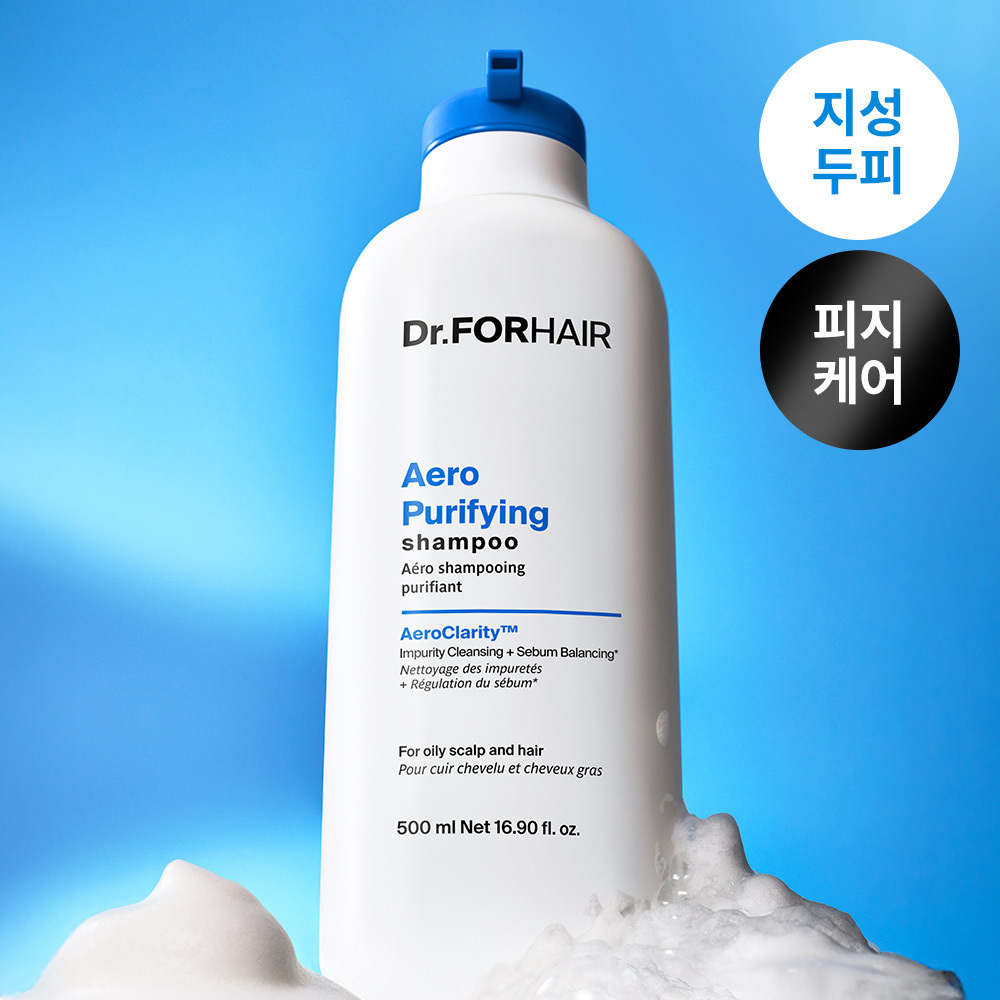 Dr.FORHAIR Aero Purifying Shampoo 500ml
