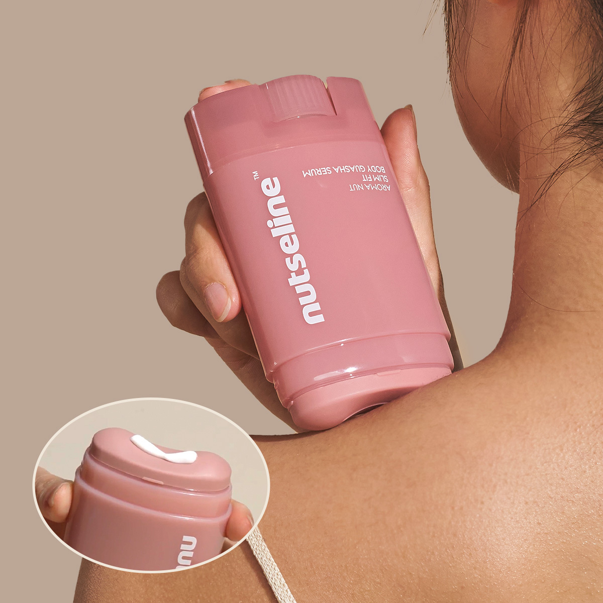 nutseline アロマナッツスリムフィットボディローション 200ml | OLIVE