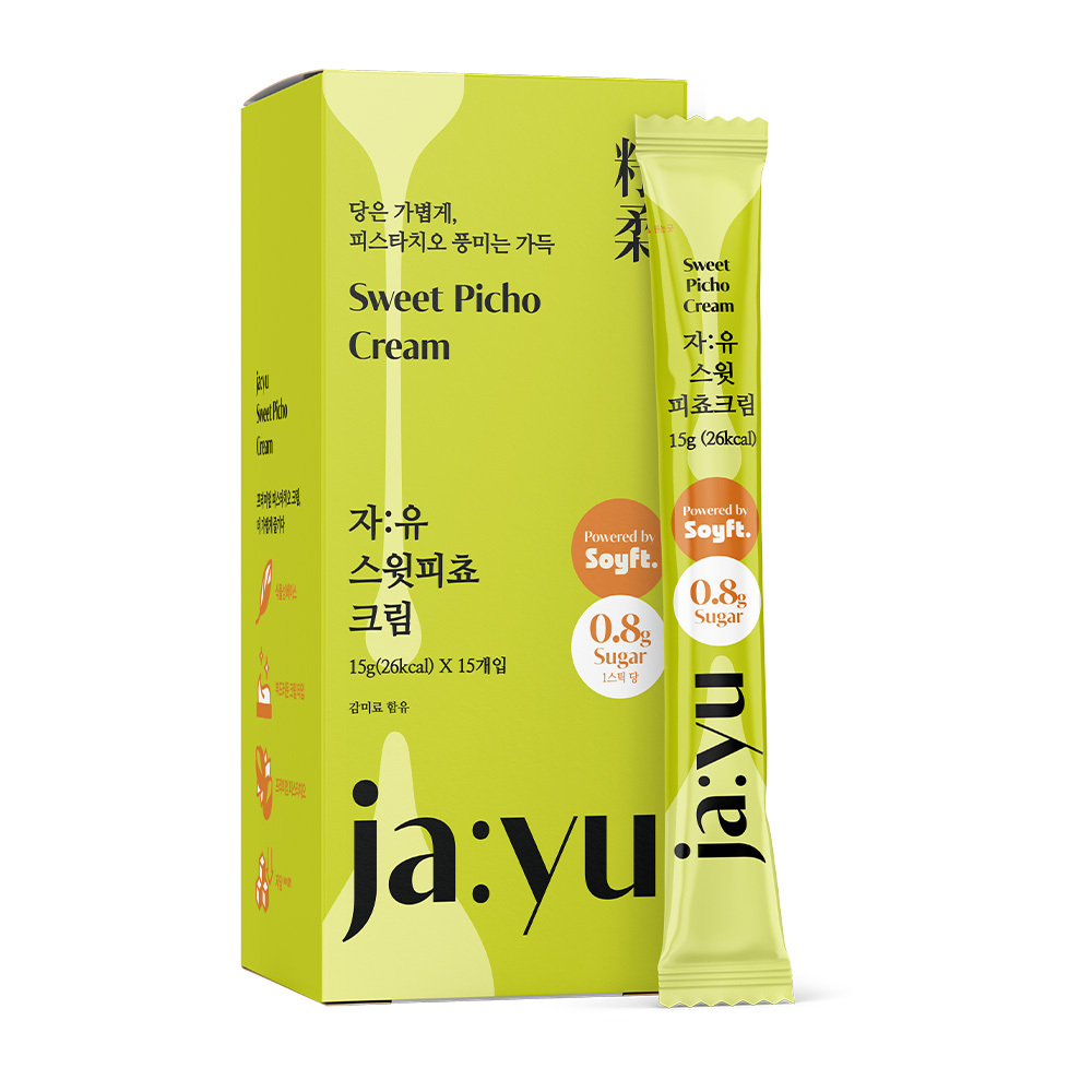 Shop Jayu | OLIVE YOUNG GLOBAL