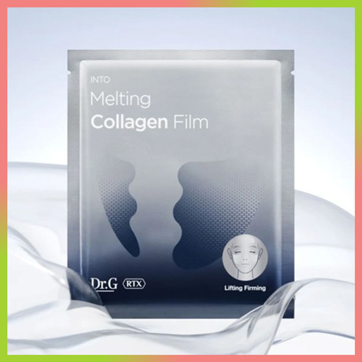 Dr.G RTX Into Melting Collagen Film 1ea (1P for forehead + 2P for cheeks) | OLIVE YOUNG Global