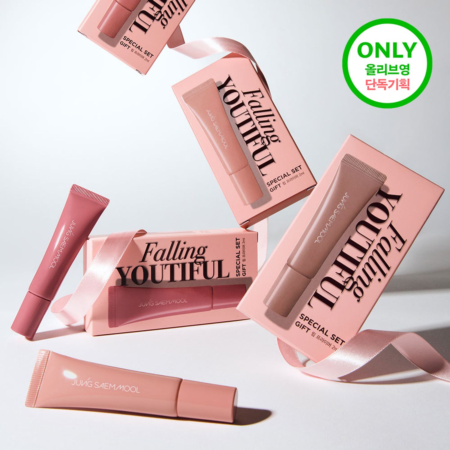 JUNGSAEMMOOL Lip-Pression Metal Serum Gloss 10ml | OLIVE YOUNG Global