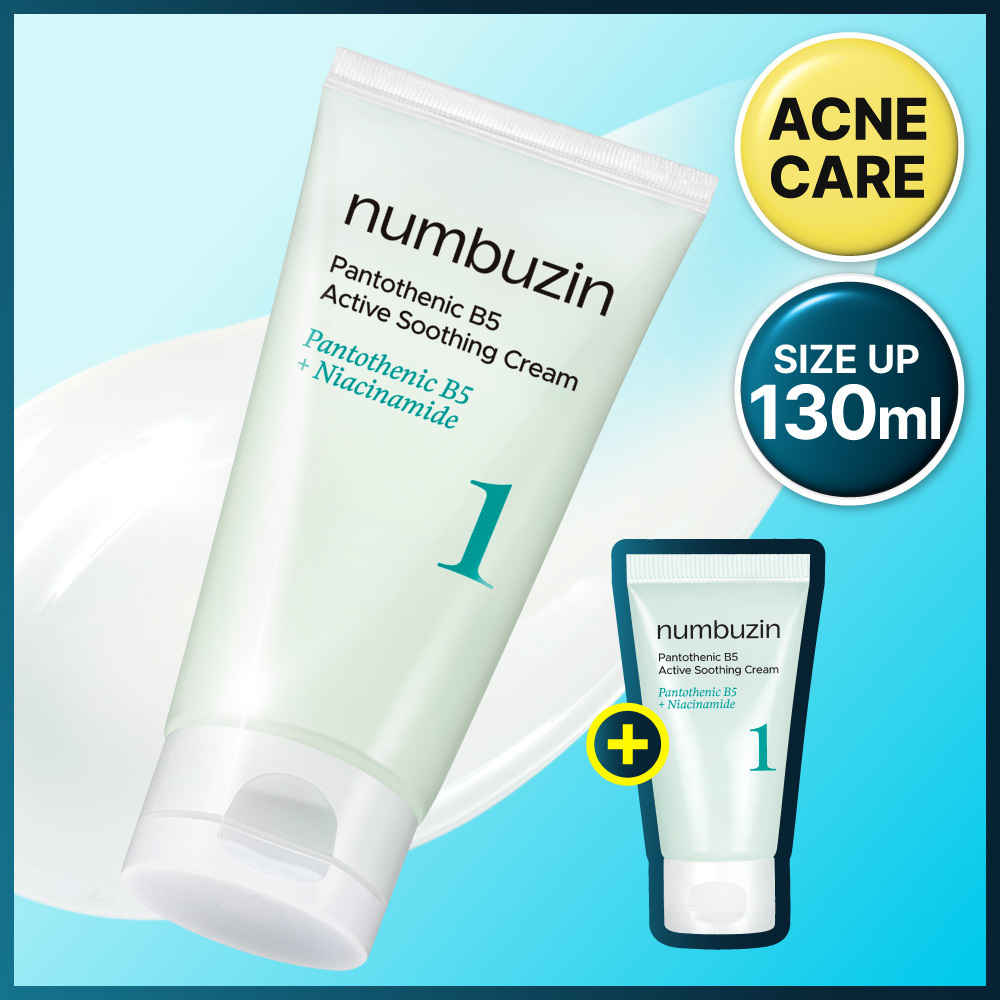 numbuzin 1番 塗るパントテン酸スージングクリーム 130ml (クリーム