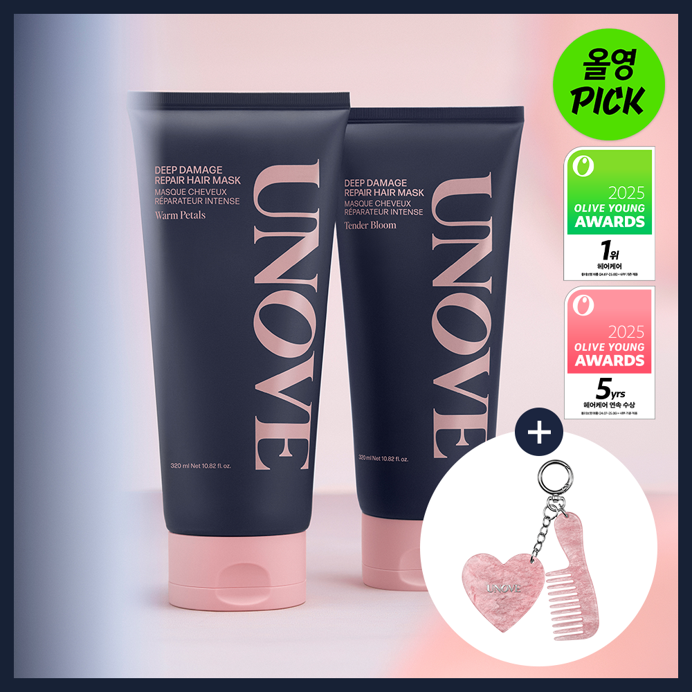 UNOVE ディープダメージリペアヘアマスク320ml ダブル企画 (全6種
