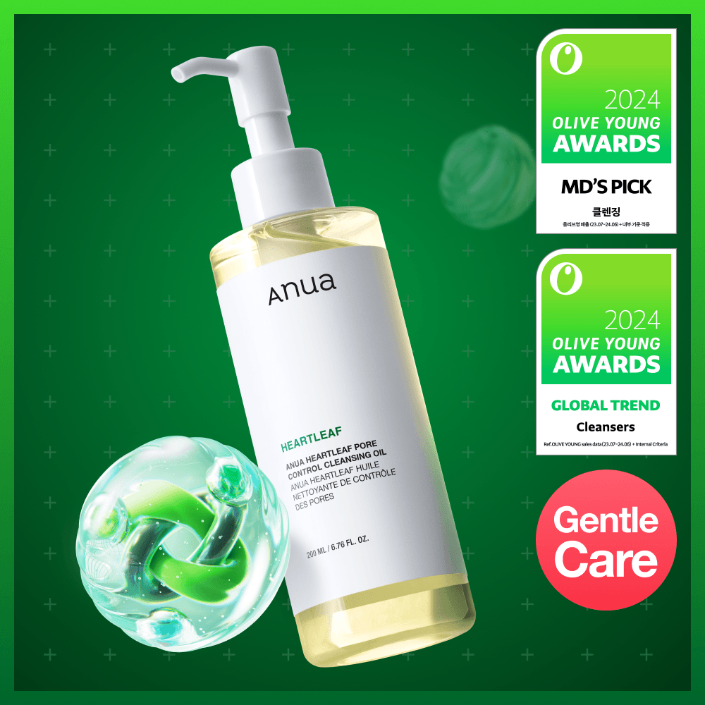 Anua Heartleaf Pore Control Cleansing Oil 200mL | OLIVE YOUNG Global