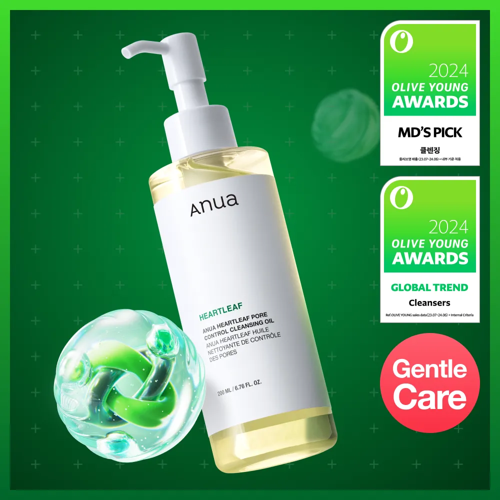 Anua ドクダミポアコントロールクレンジングオイル200ml | OLIVE YOUNG