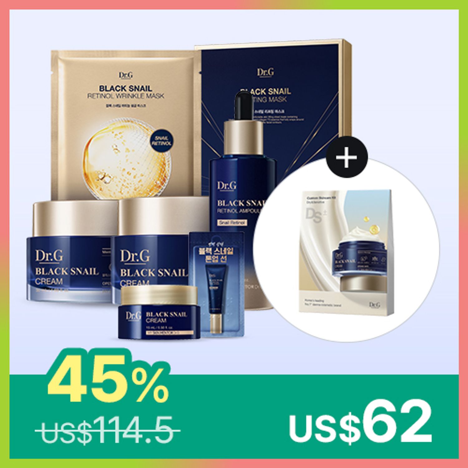 Dr.G Black Snail Line Set | OLIVE YOUNG Global