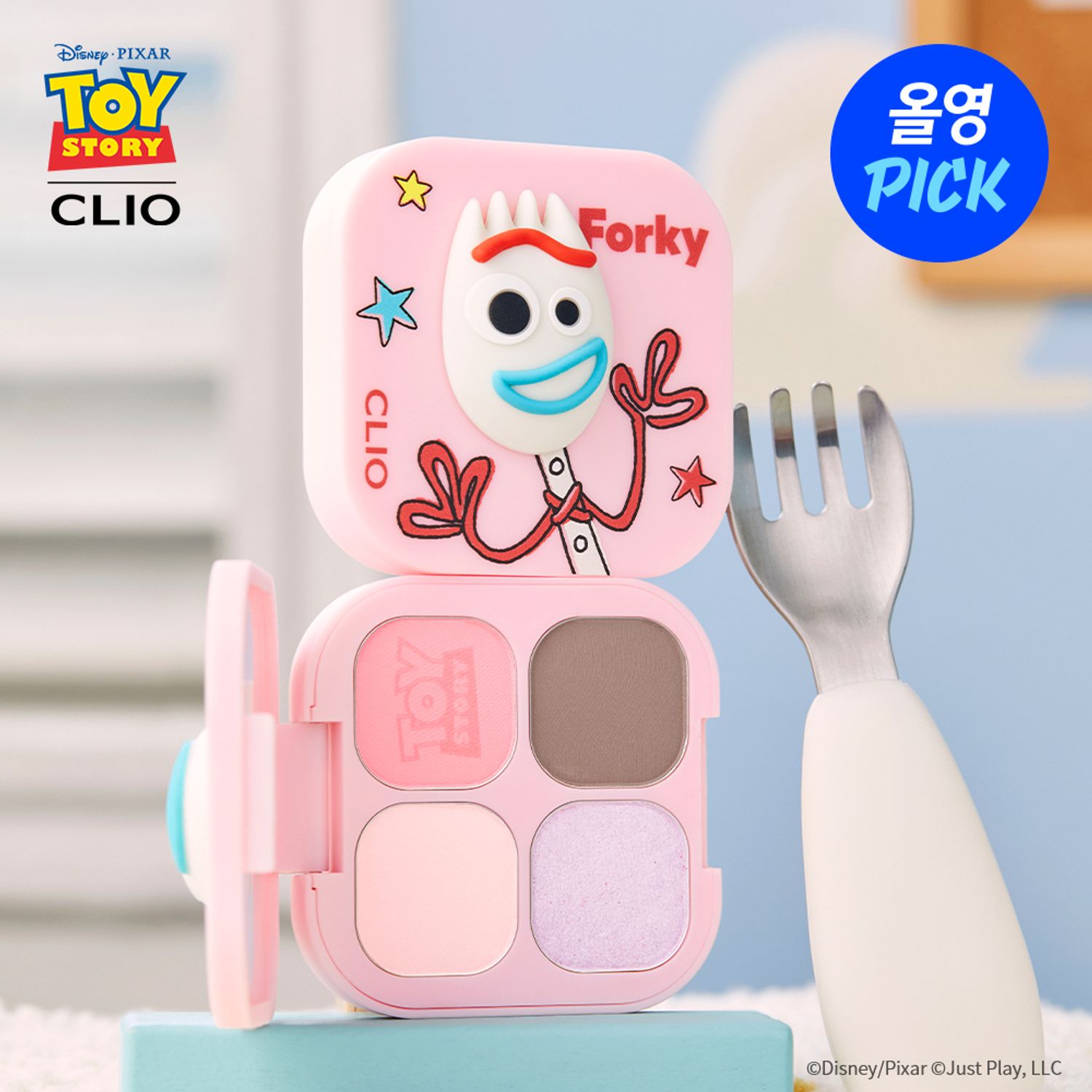 [TOY STORY] CLIO プロアイパレットキューブ | OLIVE YOUNG Global