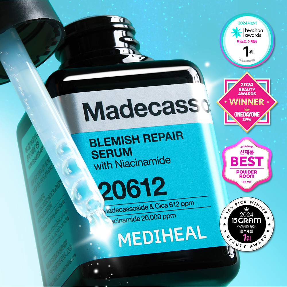 MEDIHEAL Madecassoside Blemish Repair Serum 40ml | OLIVE YOUNG Global