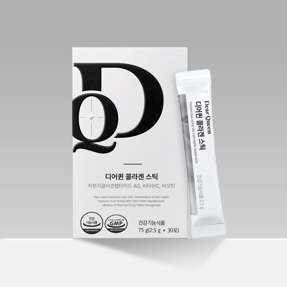miracle white glutathione reviews Skin Whitening Products for Glow Up miracle white glutathione reviews Skin Whitening Products for Glow Up
