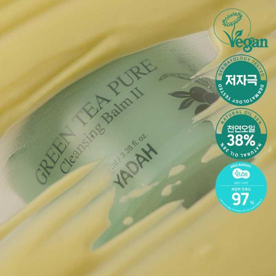 Yadah グリーンティーピュアクレンジングバーム 100ml | OLIVE YOUNG