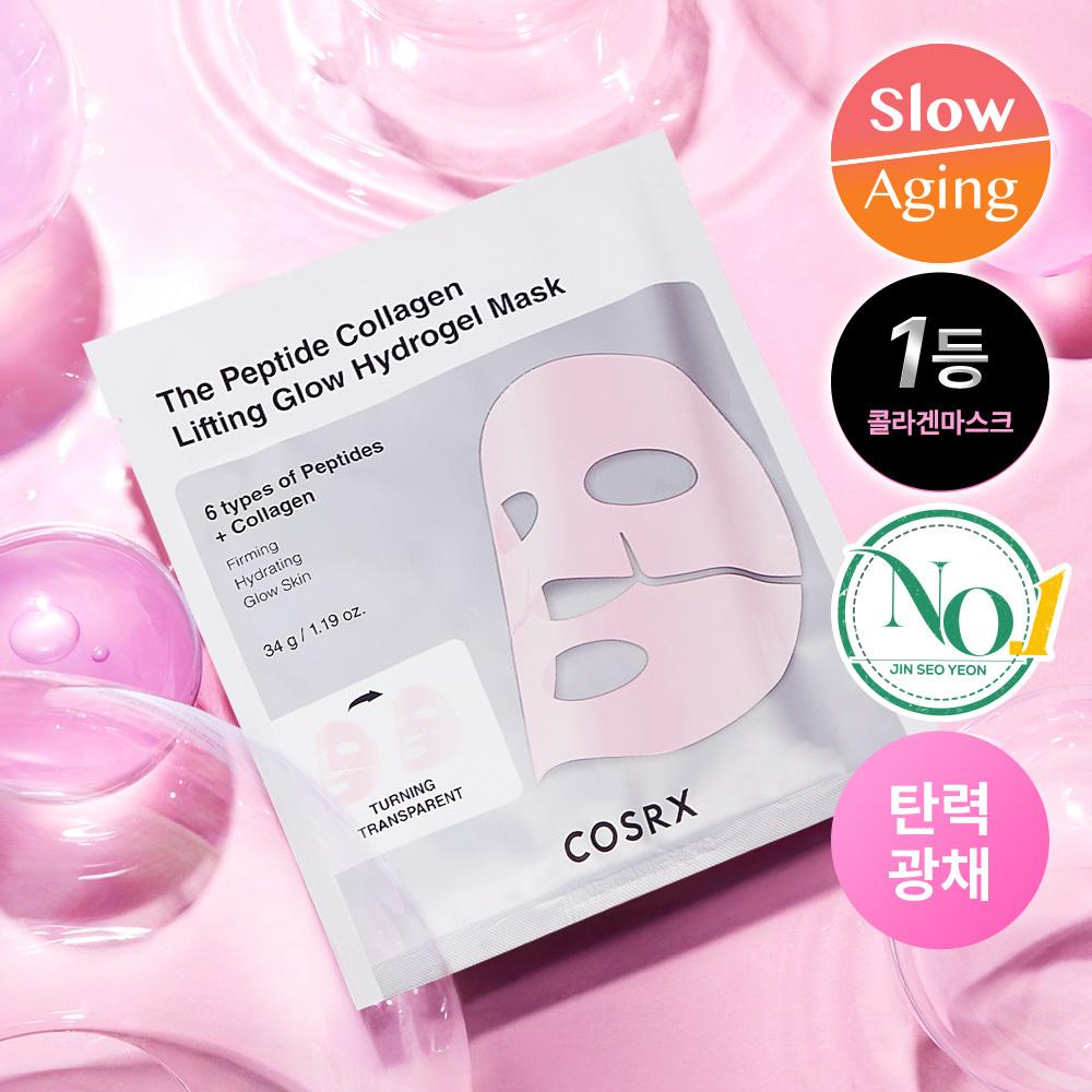 COSRX The Peptide Collagen Lifting Glow Hydrogel Mask Sheet 1ea