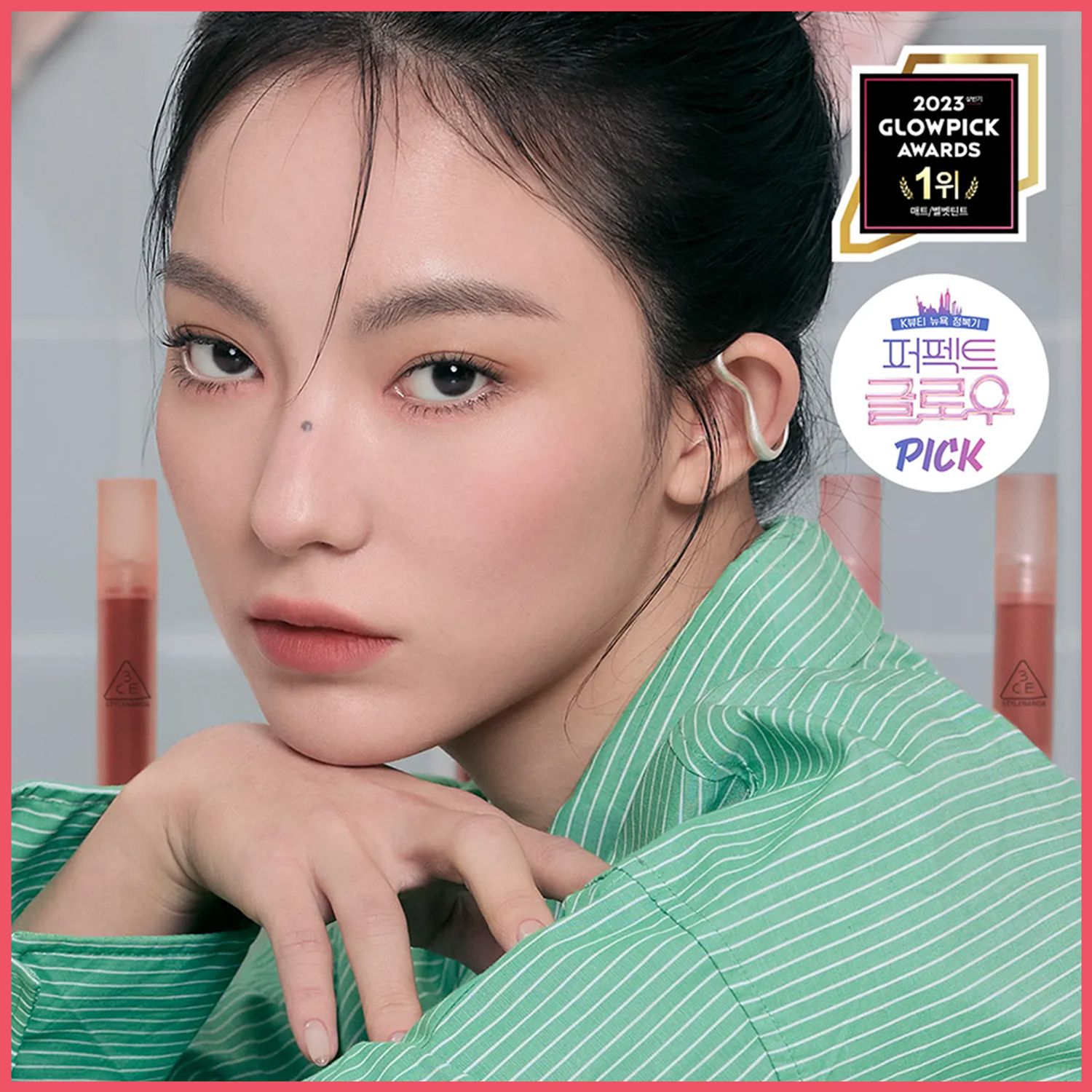 3CE Blur Water Tint (20 Colors) | OLIVE YOUNG Global