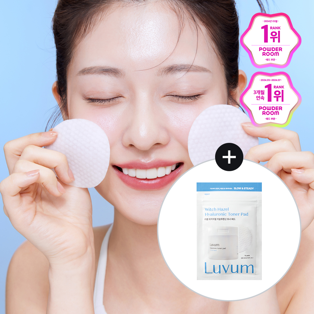 ルネセル　ヒアルロン酸とリニューとトナー マルチ ペプチドトナー 200ml | Multi Peptide Toner【Rene-Cell