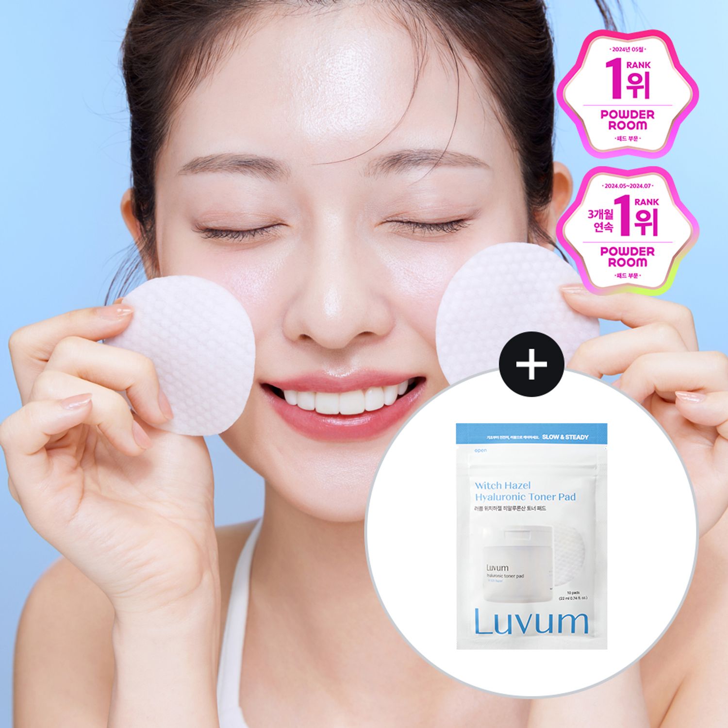 luvum Witch Hazel Hyaluronic Toner Pad 60P Set (+10P) | OLIVE YOUNG Global