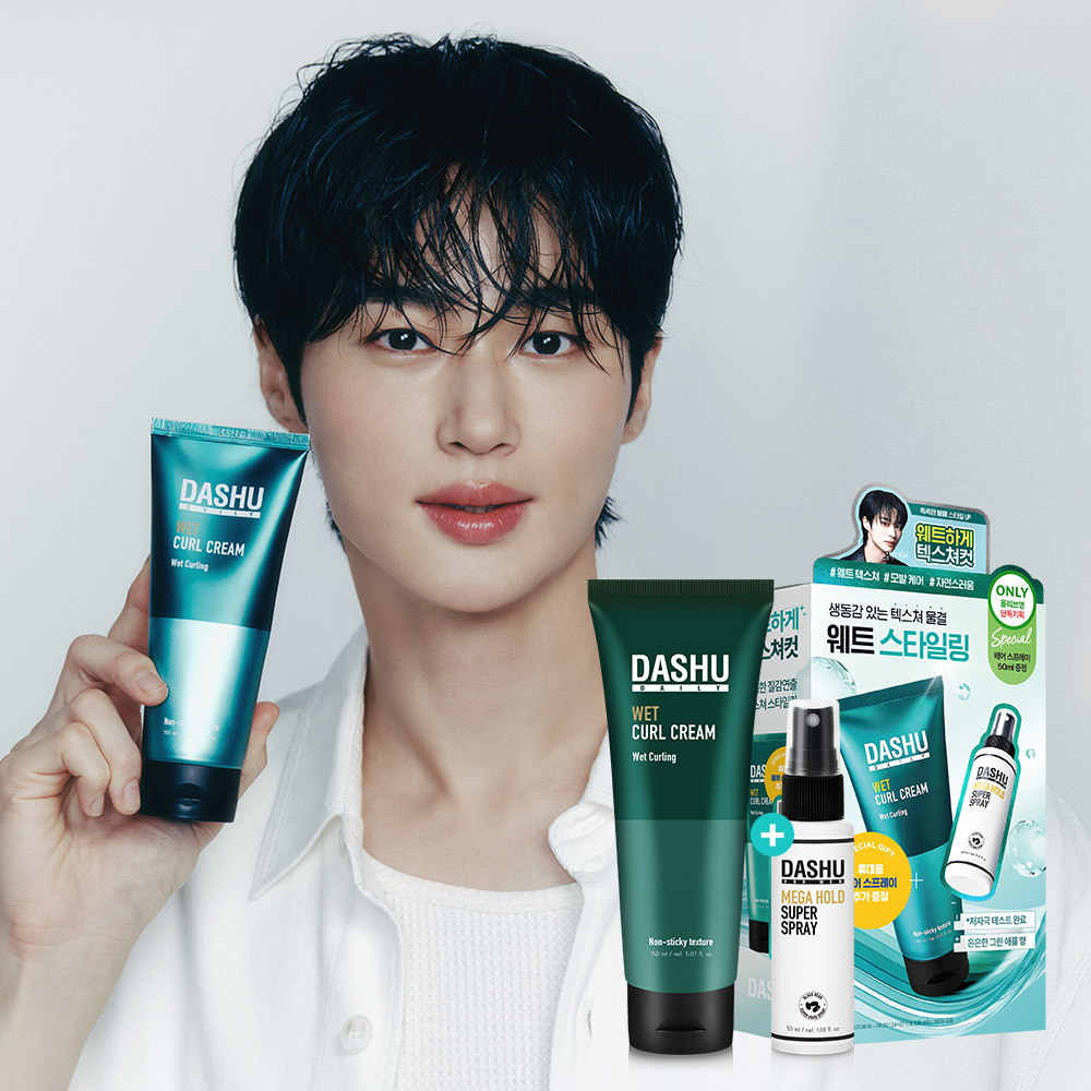 swagger Hair Stunner Creamy & Soft Wax | OLIVE YOUNG Global