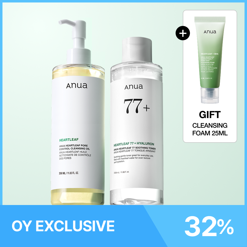 Anua Heartleaf Cleansing Oil 350ml + Toner 350ml Set | OLIVE YOUNG