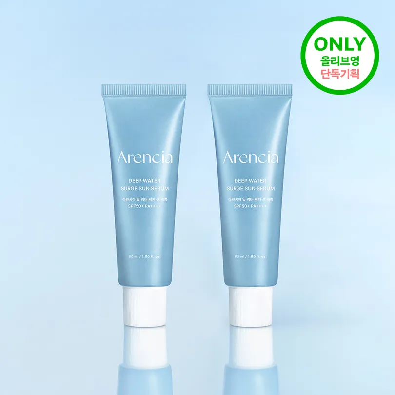 Deep Water Surge Sun Serum