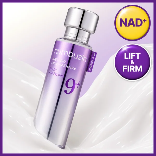numbuzin No. 9 NAD Bio Lifting-sil Essence 50ml