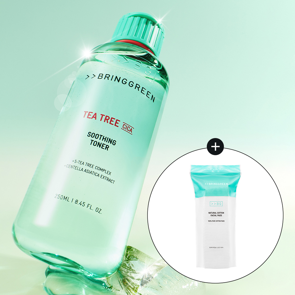 EC GREEN ZiNC beautyセット EC GREEN ZiNC beautyセット