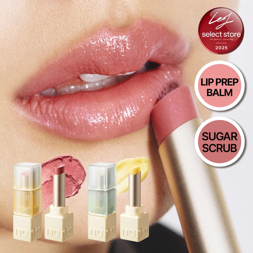 Sugar Rubbing Lip Sorbet