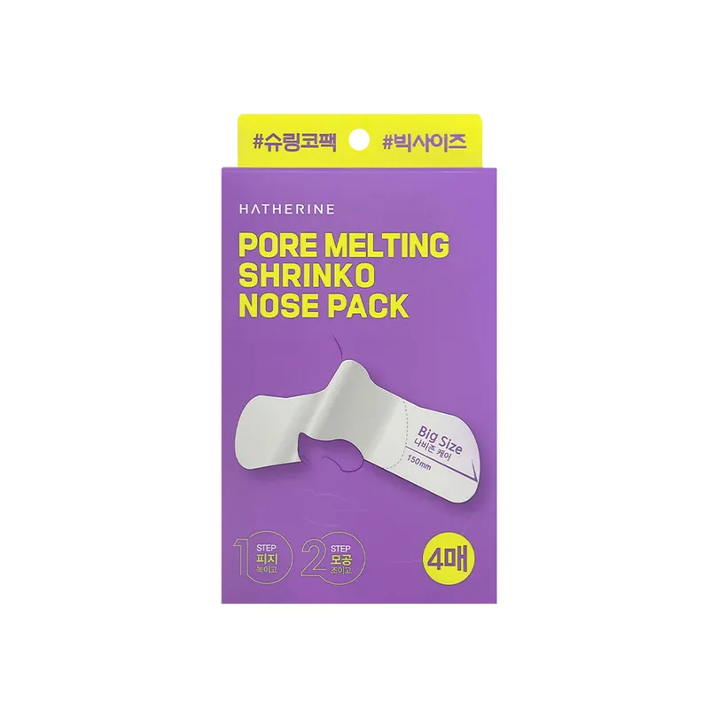Pore Melting Shrinko Nose Pack
