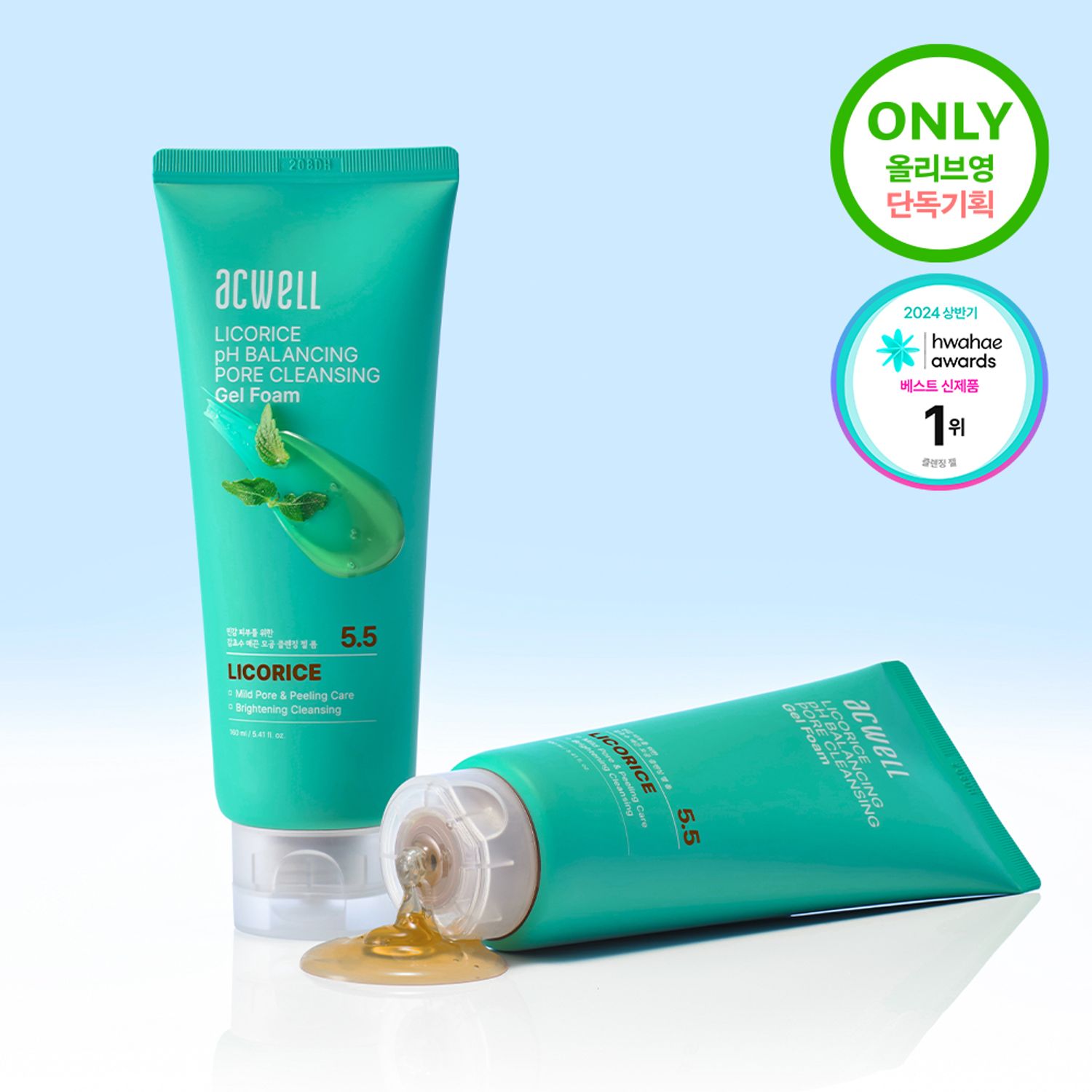 Acwell Licorice pH Balancing Pore Cleansing Gel Foam Double Set (160mL+160mL) | OLIVE YOUNG Global