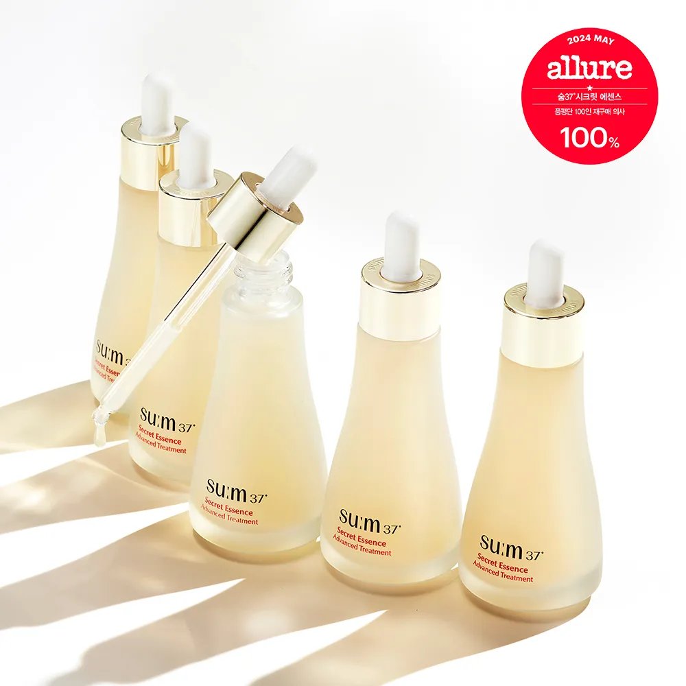 SUM37 シークレットエッセンス50ml+50ml 詰め替え企画 | OLIVE YOUNG 