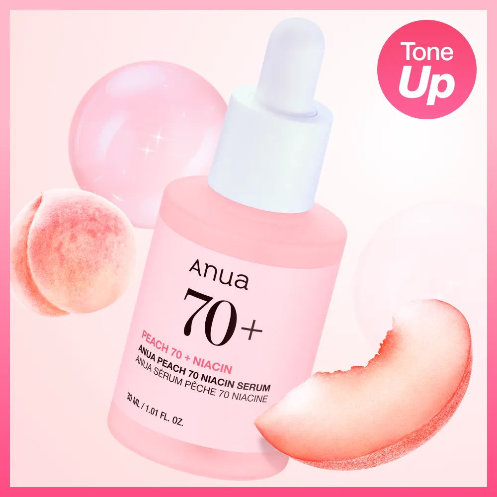 ANUA ピーチ70ナイアシンセラム & ハートリーフ80アンプル 【公式通販】