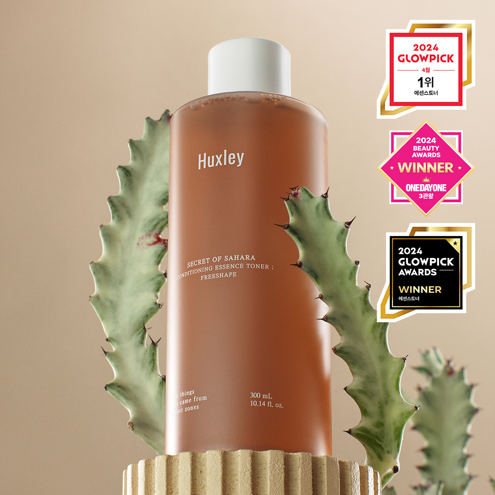 OLIVE YOUNG Global | Korea's No. 1 Health & Beauty Store