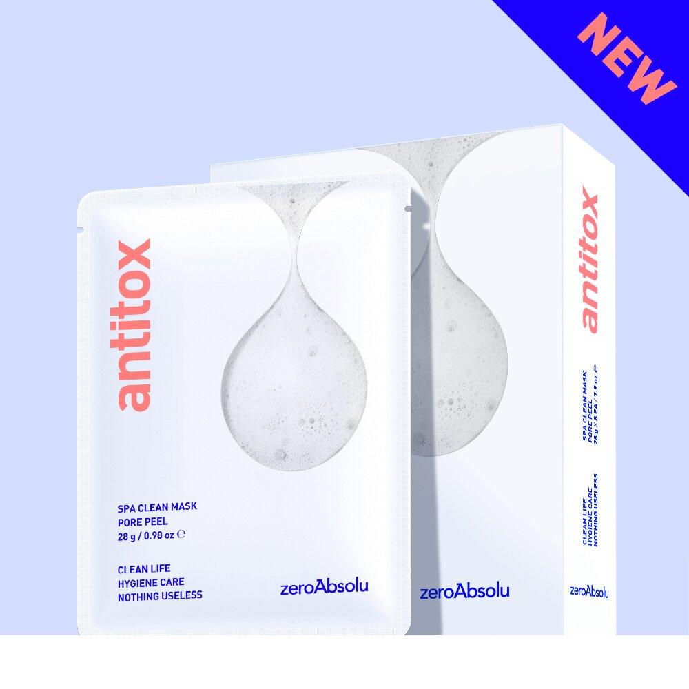 antitox スパクリーンマスク 8枚入り 30点ロット特価 oroshi