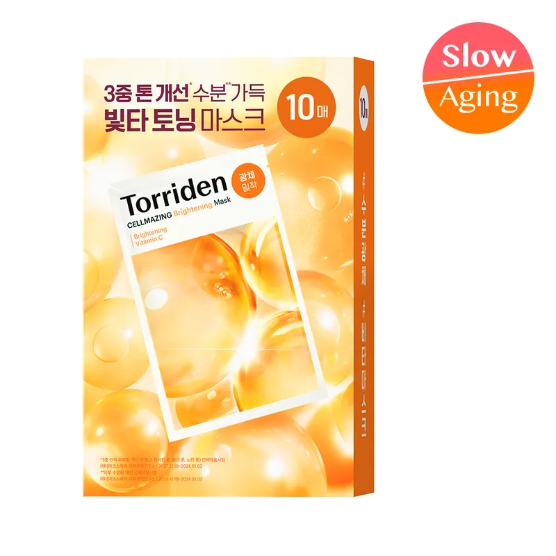 Torriden Cellmazing Vita C Brightening Mask Sheet 10ea