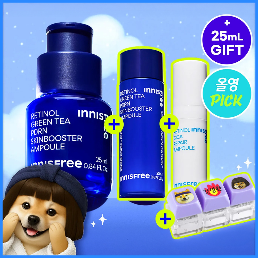Retinol Green Tea PDRN Skinbooster Ampoule