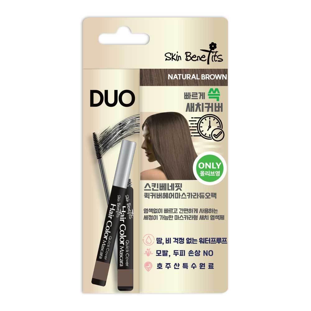 skinbenefit クイックカバーヘアマスカラデュオパック | OLIVE YOUNG
