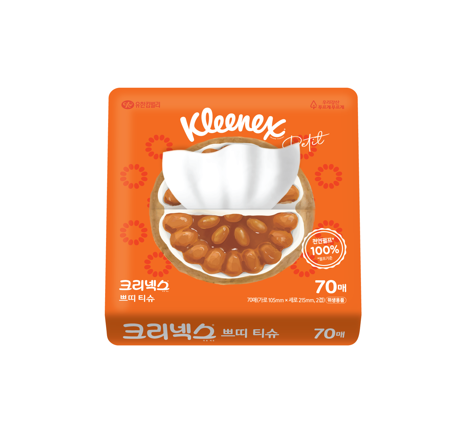 Kleenex プチティッシュ 70枚 | OLIVE YOUNG Global