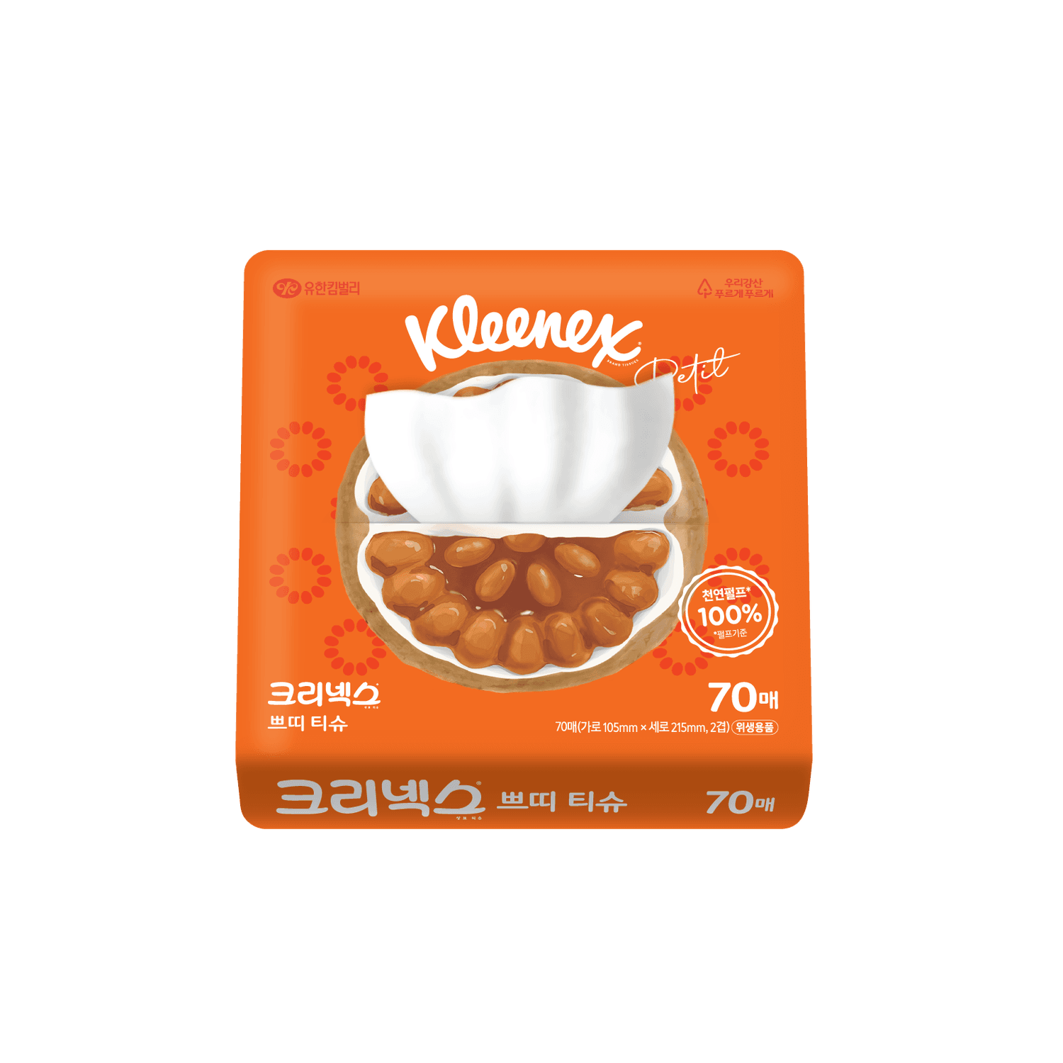 Kleenex プチティッシュ 70枚 | OLIVE YOUNG Global
