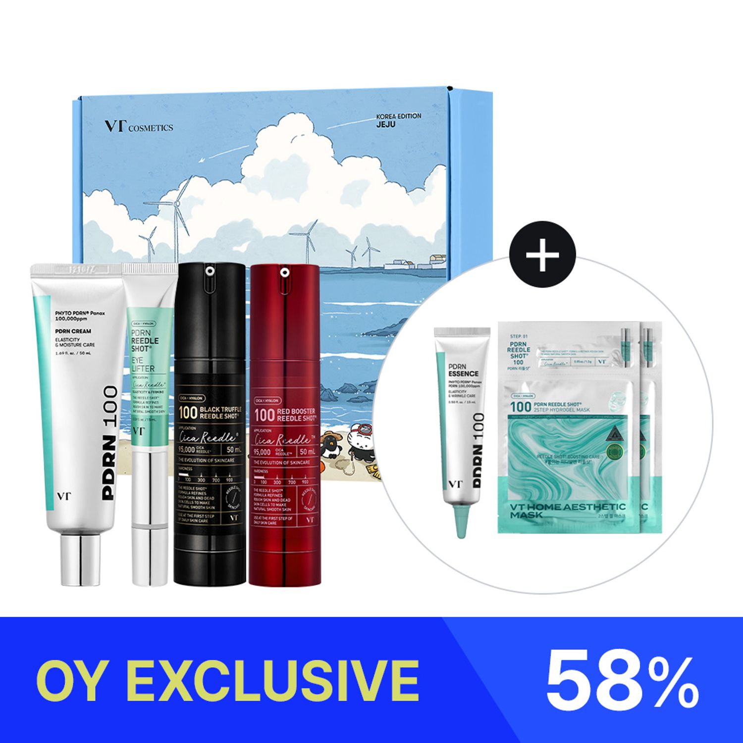 ★OY EXCLUSIVE★ VT Premium Best Set | OLIVE YOUNG Global