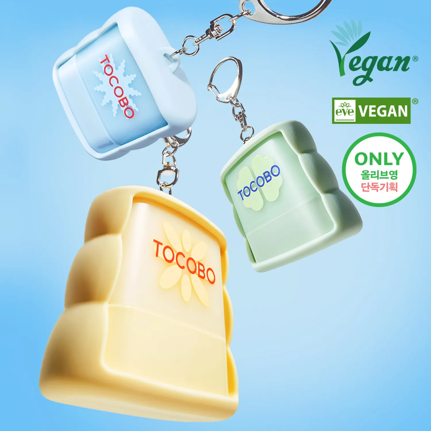 Tocobo Keychains TOCOBO Mini Cica Cooling Sun Stick 11g Set (+Mini Sun Stick Keyring ...