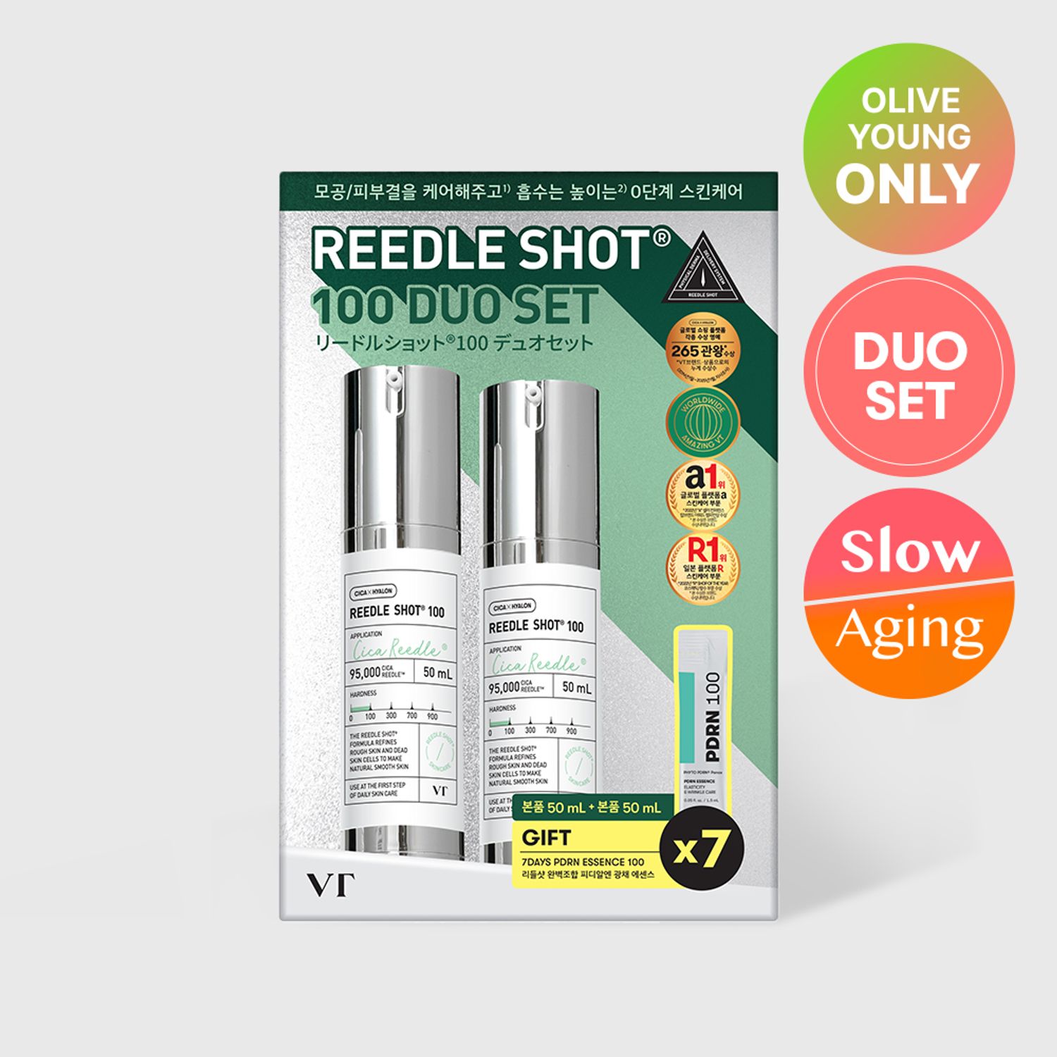 VT Reedle Shot 100 Double Pack (+PDRN Essence Pouch 7ea) | OLIVE YOUNG Global
