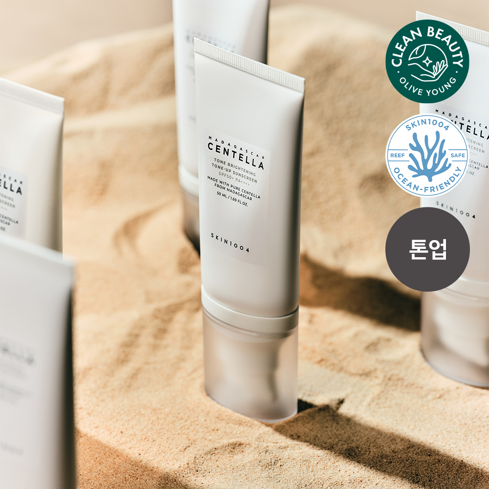 SKIN1004 Madagascar Centella Tone Brightening Tone-Up Sunscreen
