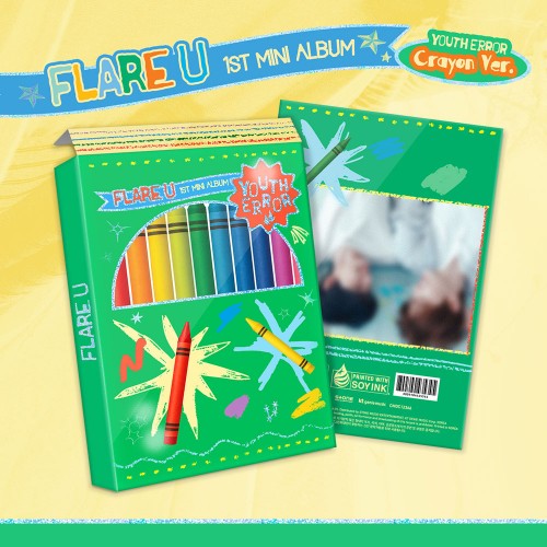FLARE U カンウジン oliveyoung ラキドロ トレカ セット FLARE U カンウジン oliveyoung ラキドロ トレカ セット
