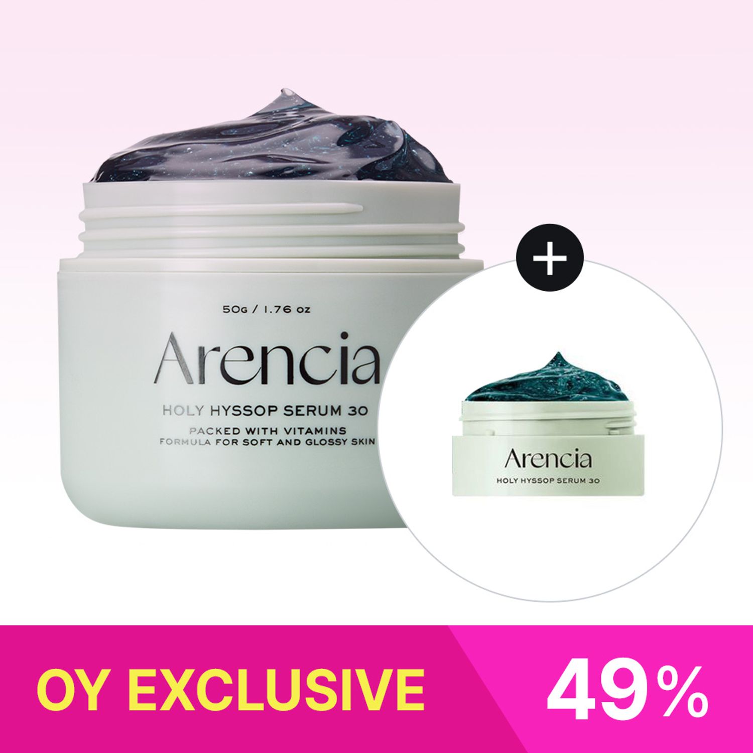★OY EXCLUSIVE★ Arencia Holy Hyssop Serum 30 50g Set (+20g) | OLIVE YOUNG Global