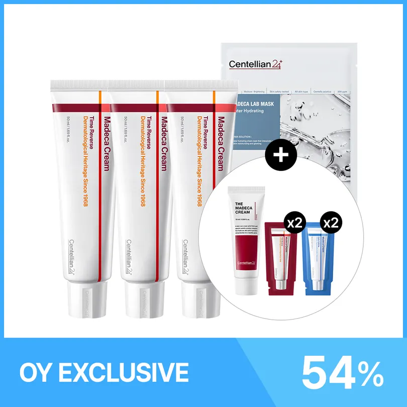 Madeca Cream Time Reverse Triple Pack