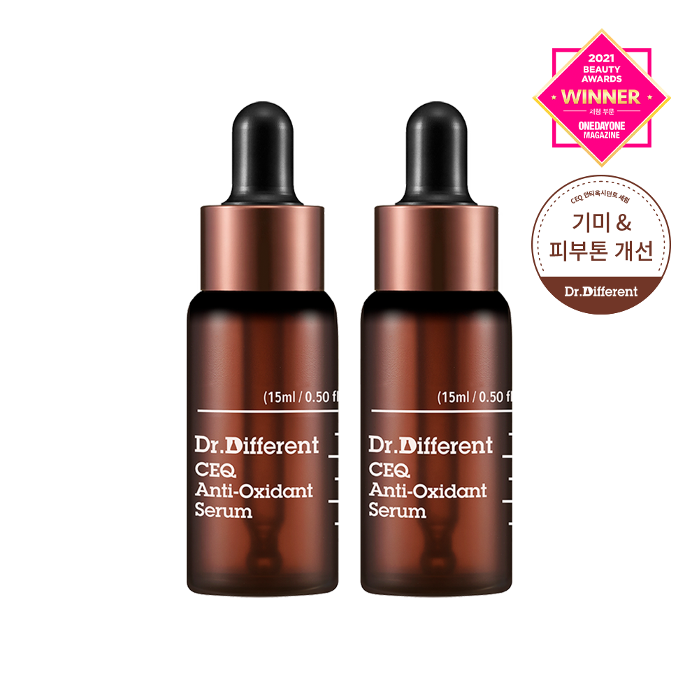 Drdifferent CEQアンチオキシダントセラム15ml(2個入り) | OLIVE YOUNG