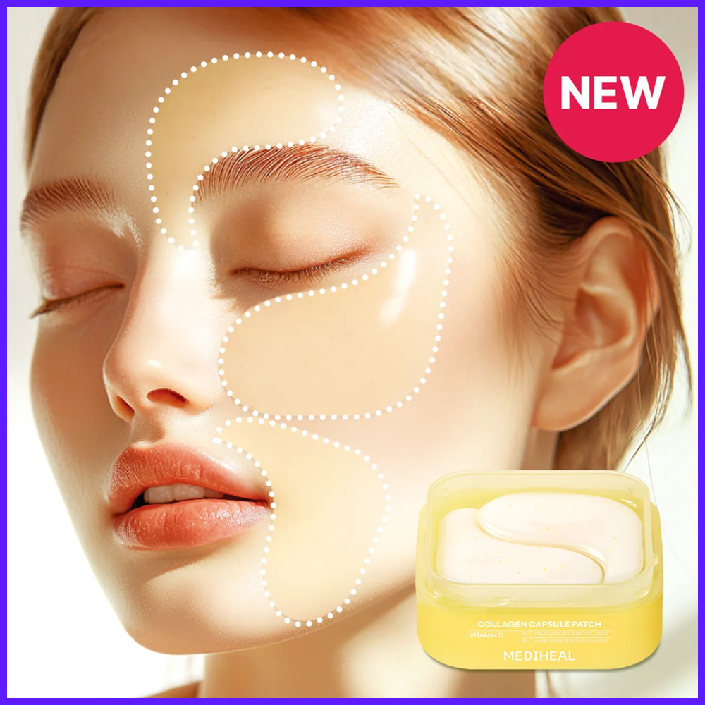 Collagen Capsule Patch Vitamin C