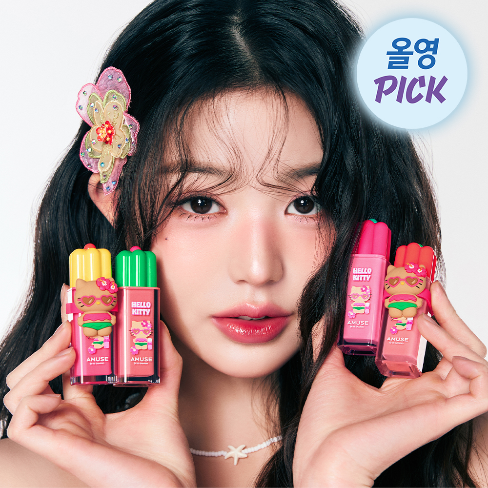 韓国限定　慶州　メラニー　ボリス　パンエディション　セット AMUSE DEW TINT [TANNING HELLO KITTY EDITION] | OLIVE YOUNG Global