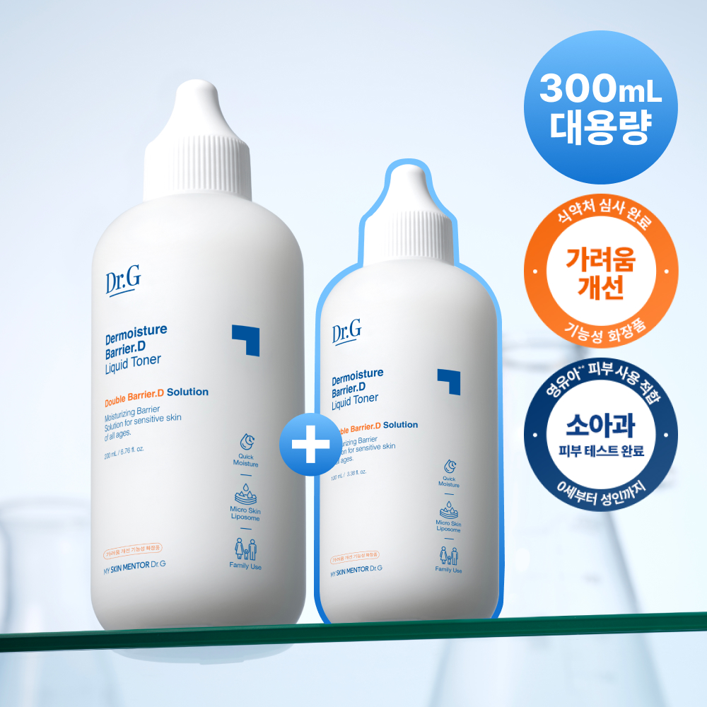 Dermoisture Barrier. D Liquid Toner Special Set