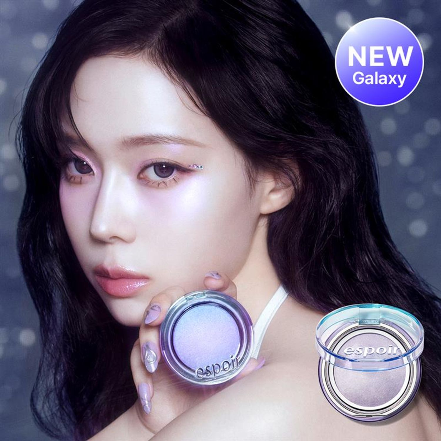 espoir Strobing Highlighter 8g | OLIVE YOUNG Global