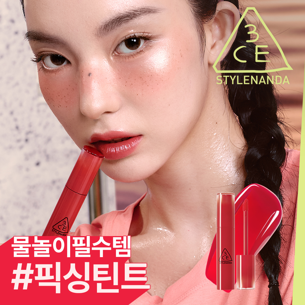 最強キープ】 3CE レイジーポップリップステイン (全9色) | OLIVE