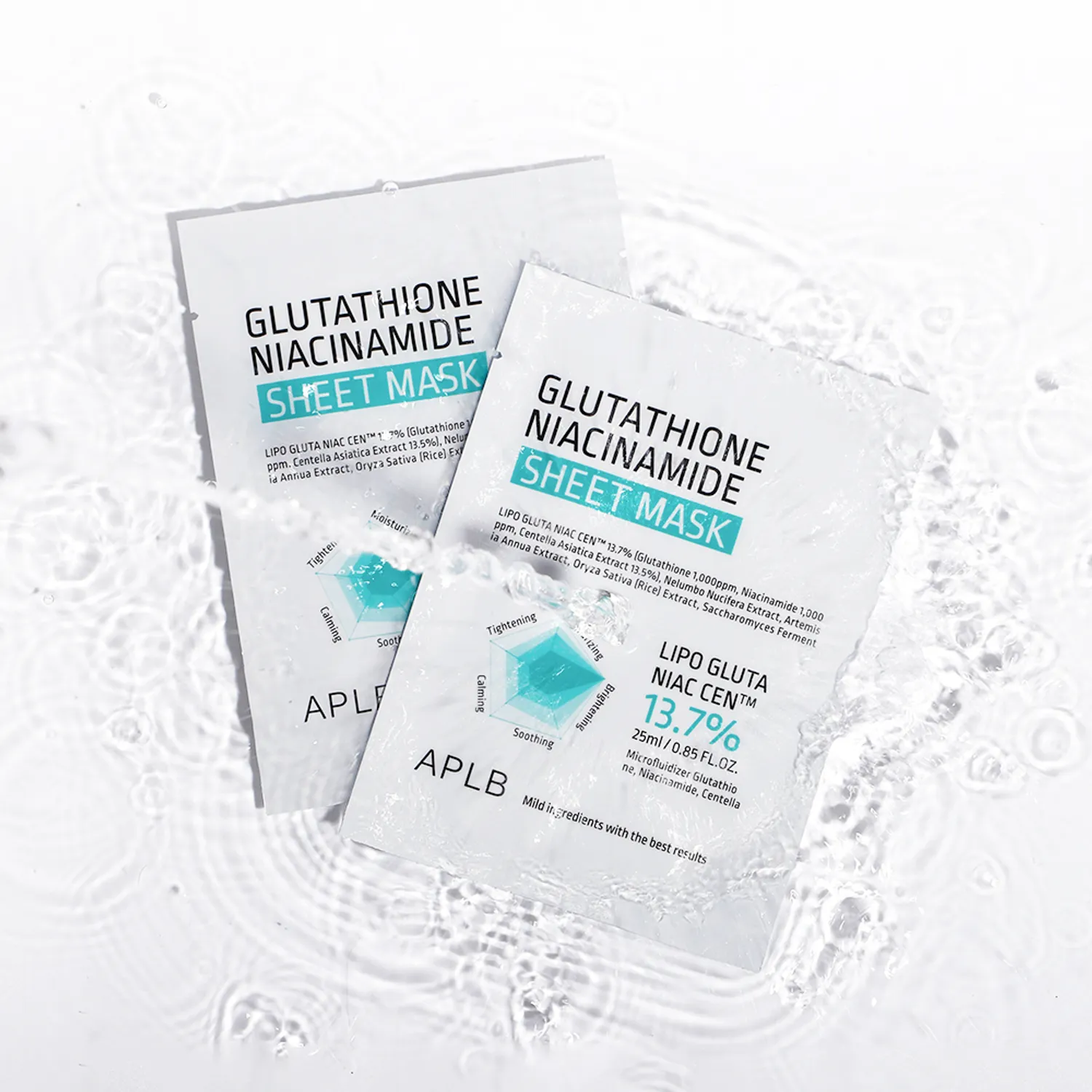 APLB Glutathioine Niacinamide Sheet Mask 25ml 10ea | OLIVE YOUNG Global APLB Glutathioine Niacinamide Sheet Mask 25ml 10ea | OLIVE YOUNG Global
