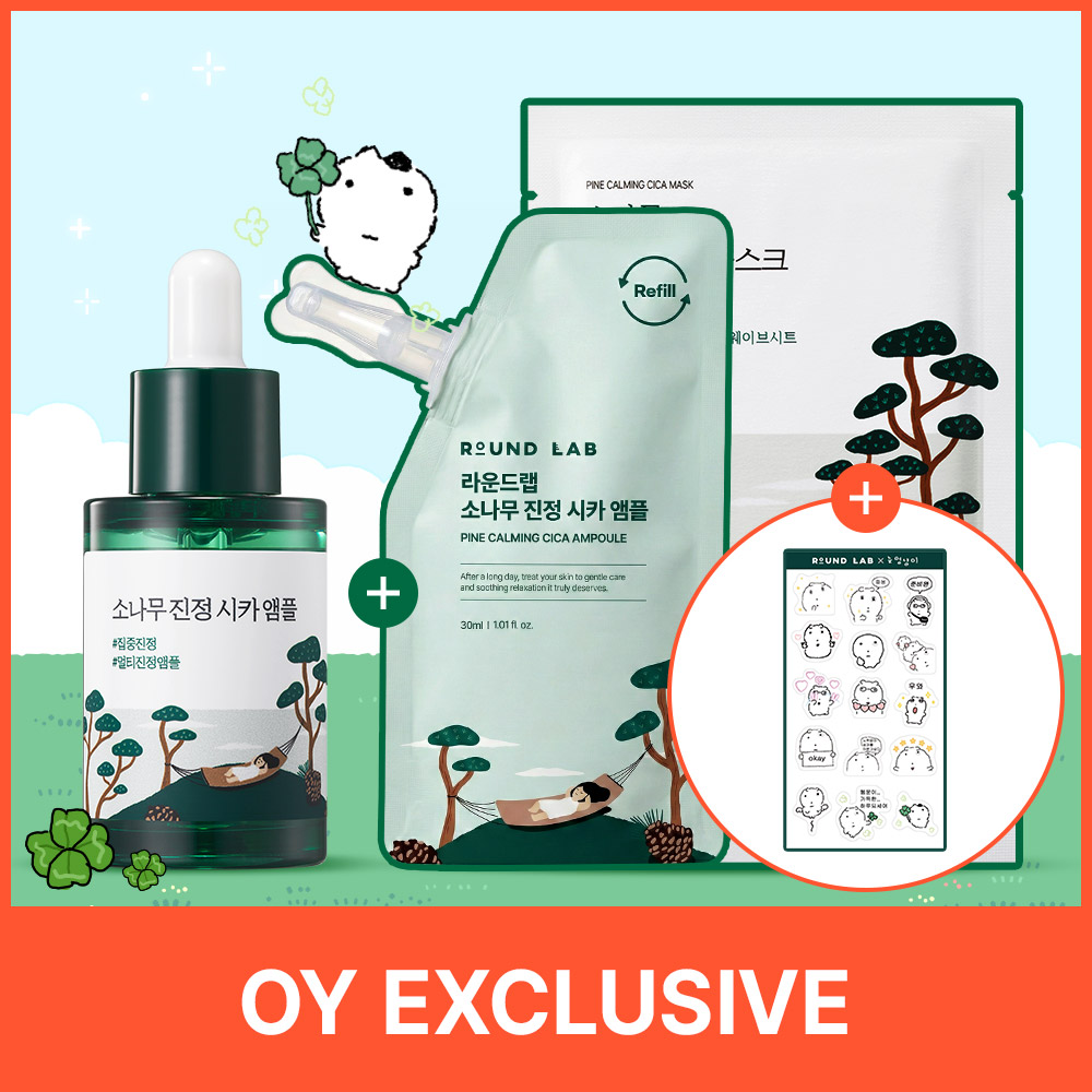 Shop ラウンドラボ | OLIVE YOUNG GLOBAL